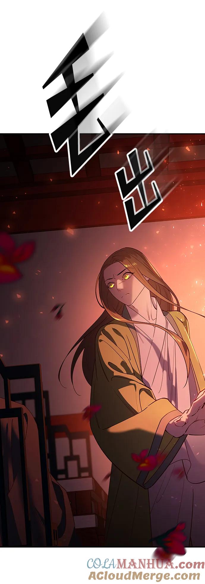 《妙龄皇子》[第99话] 鲜明地浮现 第25页