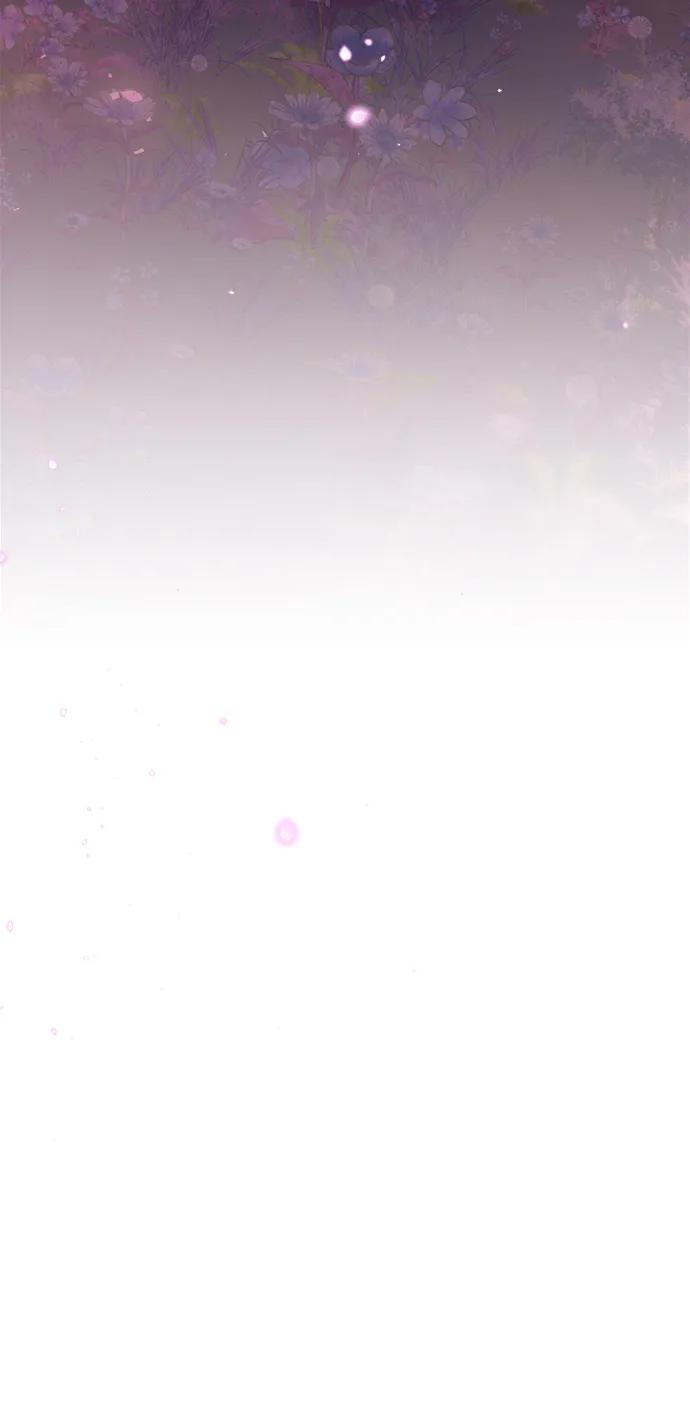 《妙龄皇子》[第99话] 鲜明地浮现 第23页