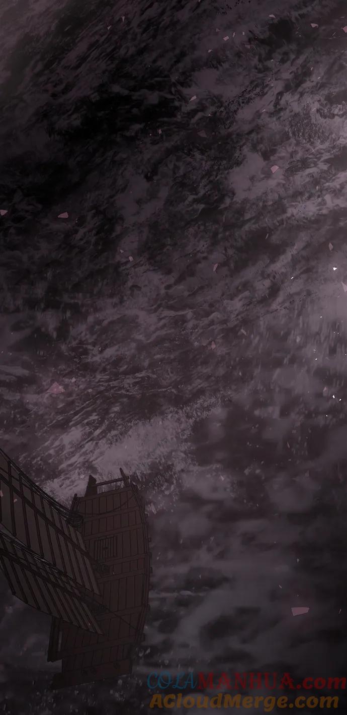 《妙龄皇子》[第103话] 阴云密布 第57页