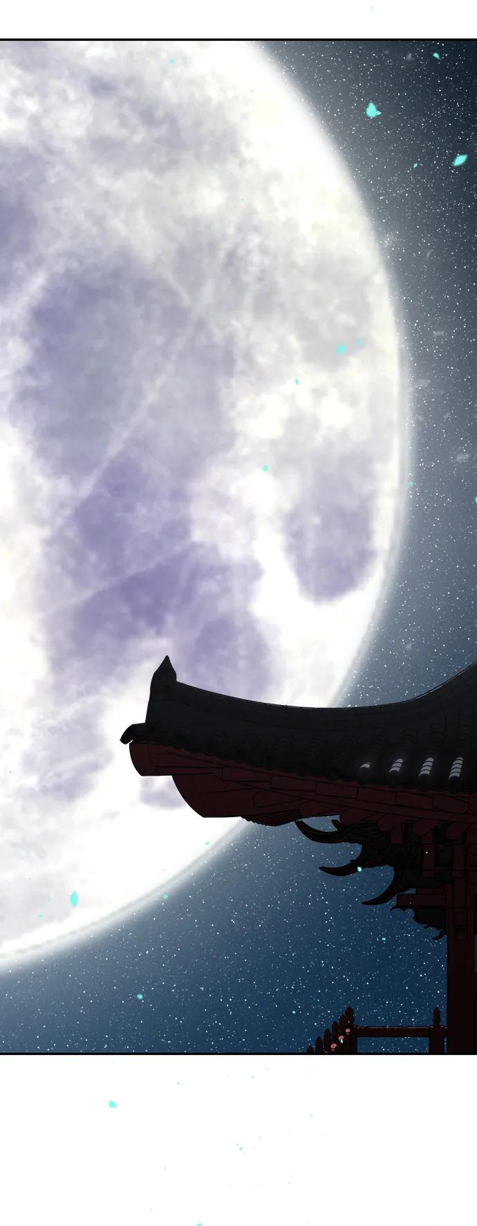 《妙龄皇子》[第103话] 阴云密布 第14页