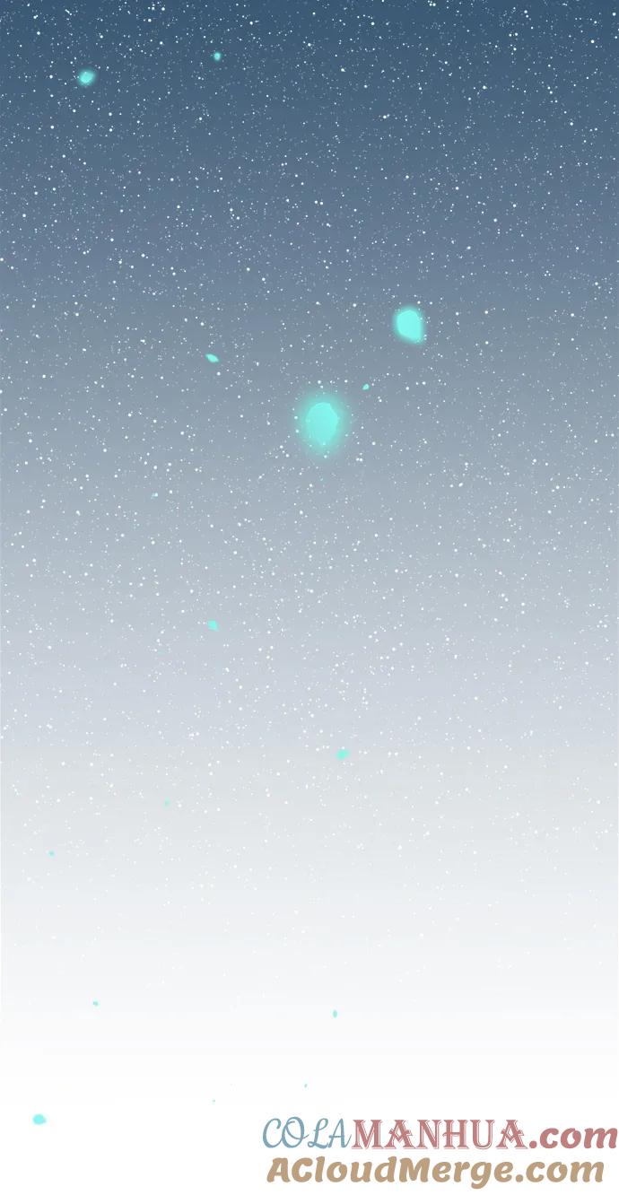 《妙龄皇子》[第103话] 阴云密布 第29页