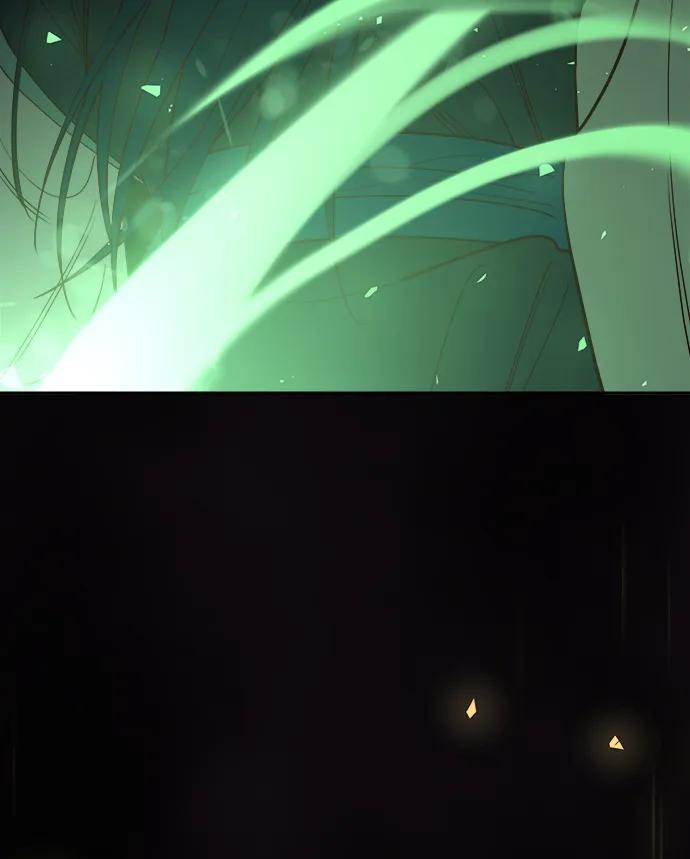 《妙龄皇子》[第104话] 追溯千年 第80页