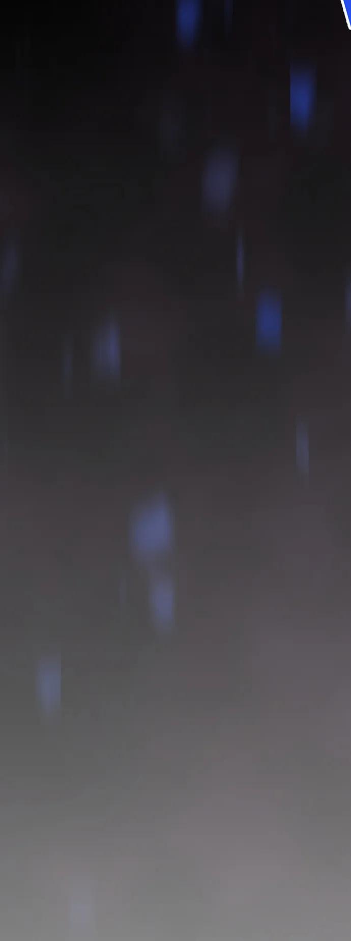 《妙龄皇子》[第106话] 爱憎的叙事诗 第86页