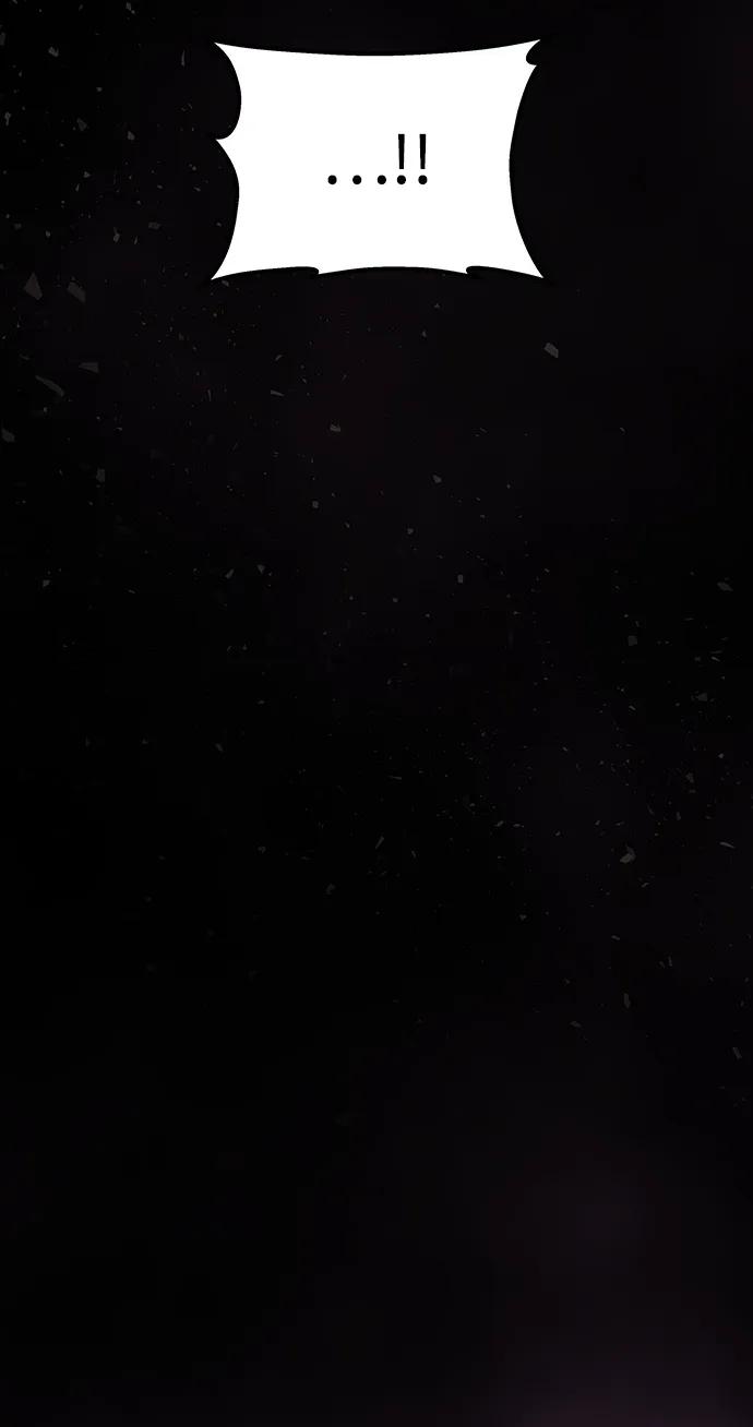 《妙龄皇子》[第106话] 爱憎的叙事诗 第163页