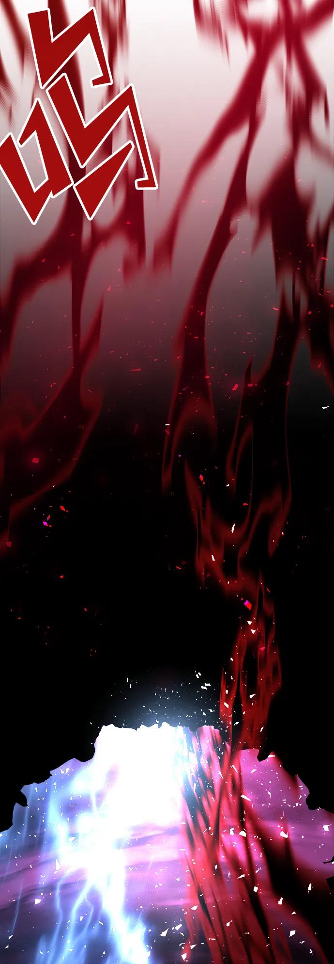 《妙龄皇子》[第108话] 选择神的孩子 第79页