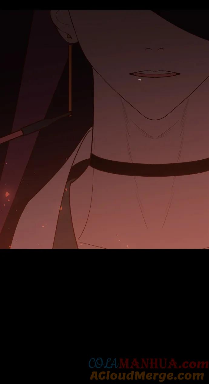 《妙龄皇子》[第108话] 选择神的孩子 第205页