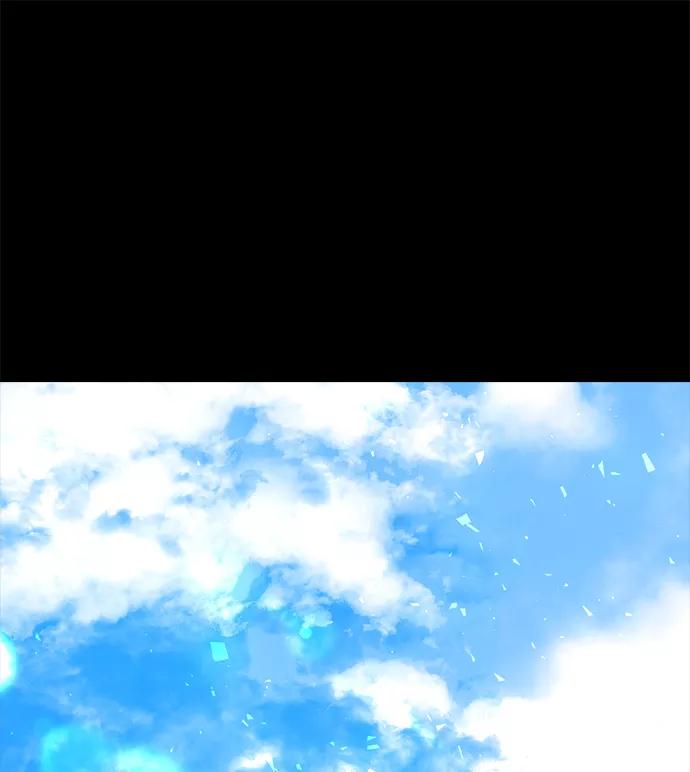 《妙龄皇子》[第10话] 鬼新娘（3） 第7页