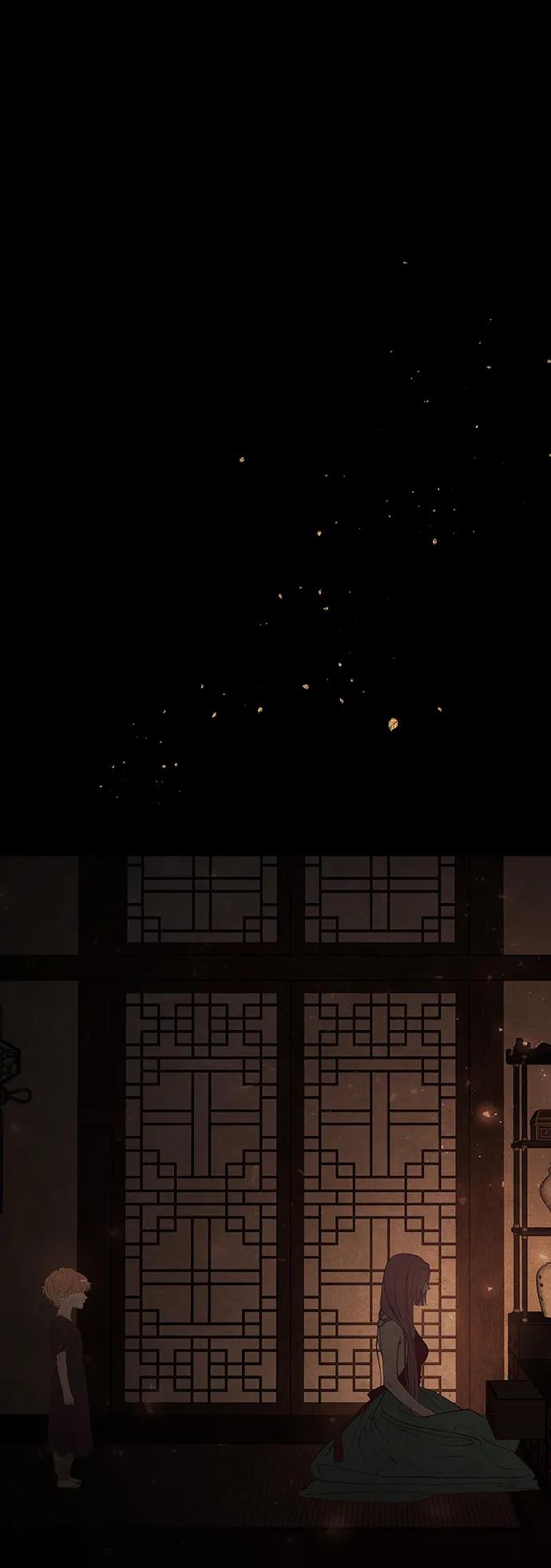 《妙龄皇子》[第109话] 神选择的孩子 第83页