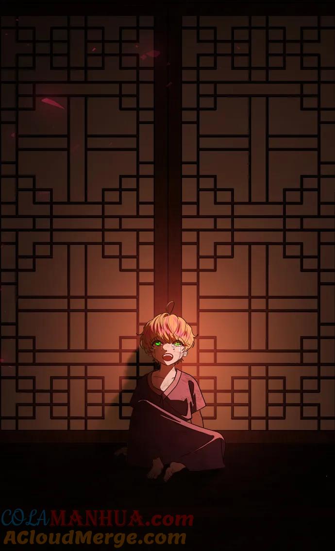 《妙龄皇子》[第109话] 神选择的孩子 第69页