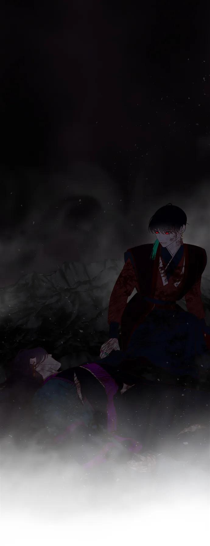 《妙龄皇子》[第110话] 樱花凋零的夜晚 第182页