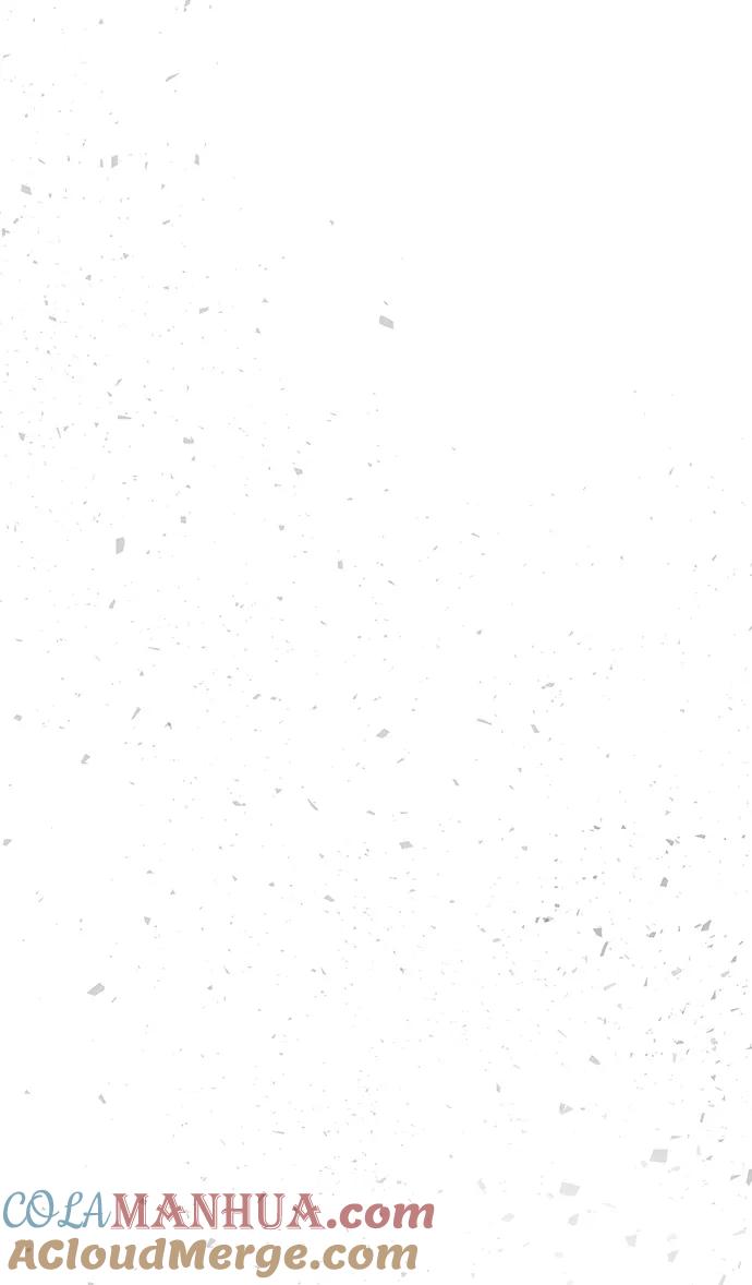 《妙龄皇子》[第111话] 回去吧 第109页