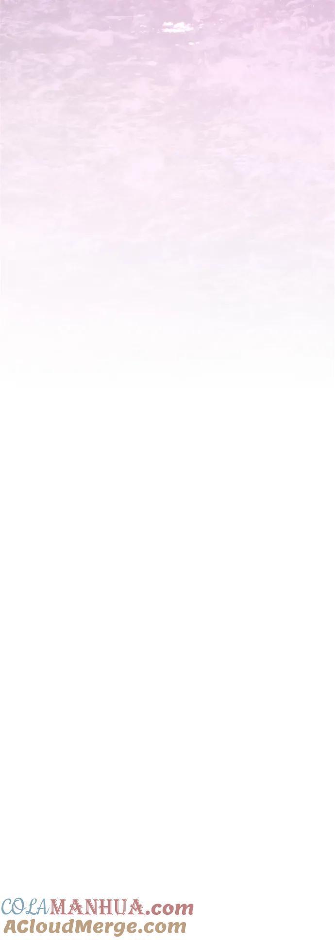 《妙龄皇子》[第111话] 回去吧 第33页