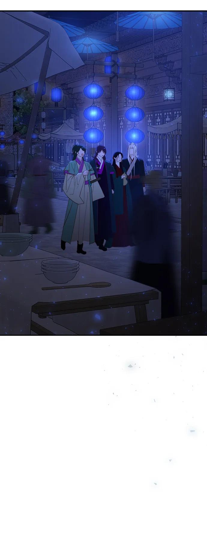 《妙龄皇子》[第114话] 未完的故事 第44页