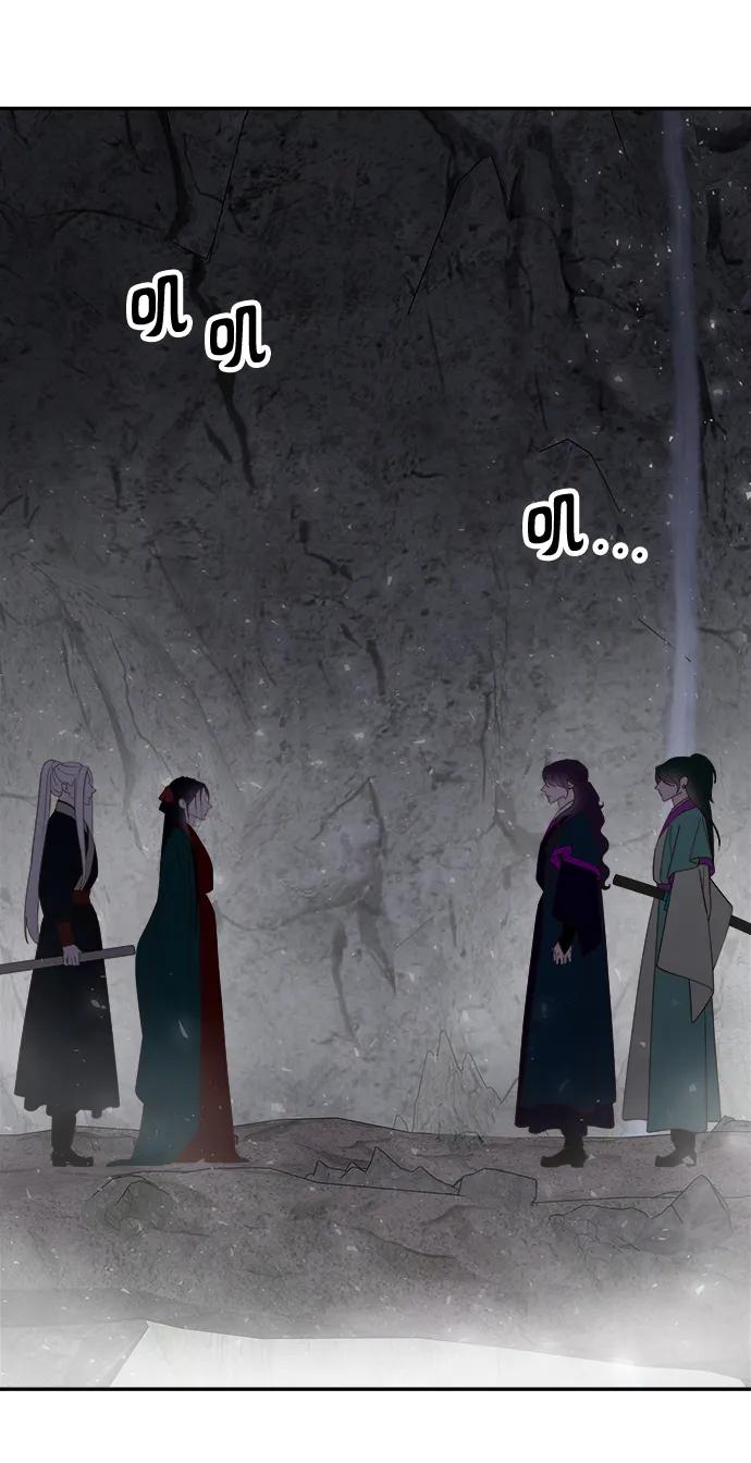 《妙龄皇子》[第114话] 未完的故事 第10页