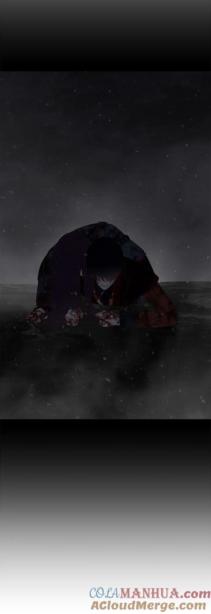 《妙龄皇子》[第115话] 未完的故事 第13页