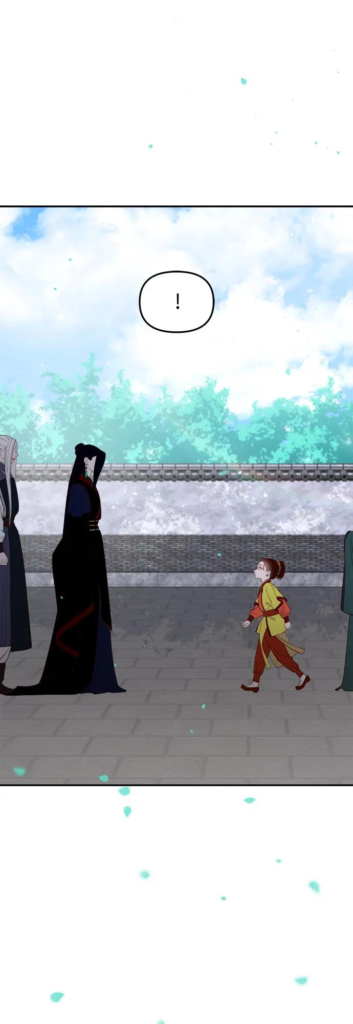 《妙龄皇子》[第115话] 未完的故事 第41页