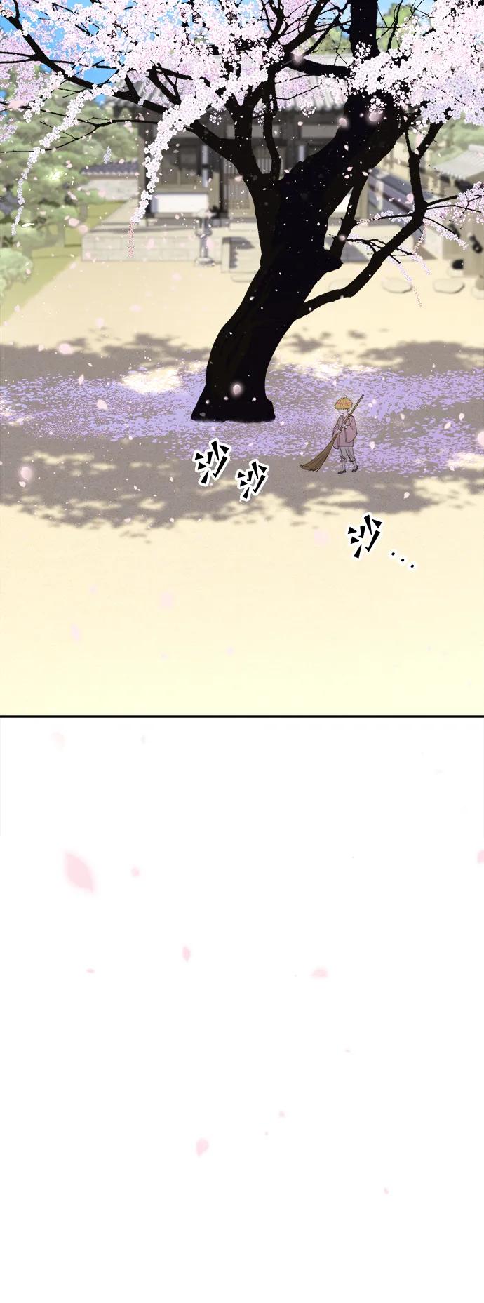 《妙龄皇子》[第116话] 未完的故事（最终话） 第39页