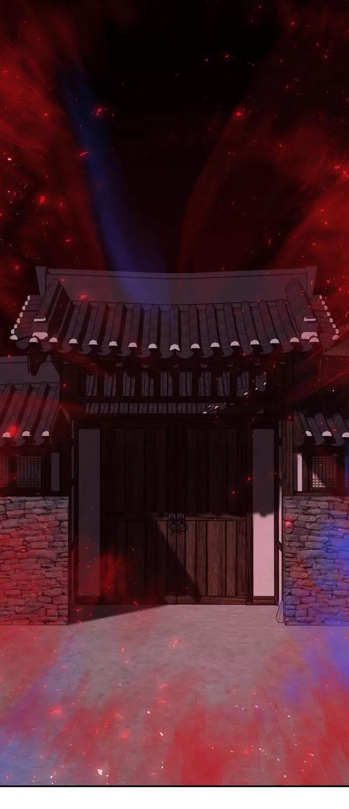 《妙龄皇子》[第11话] 鬼新娘（4） 第64页