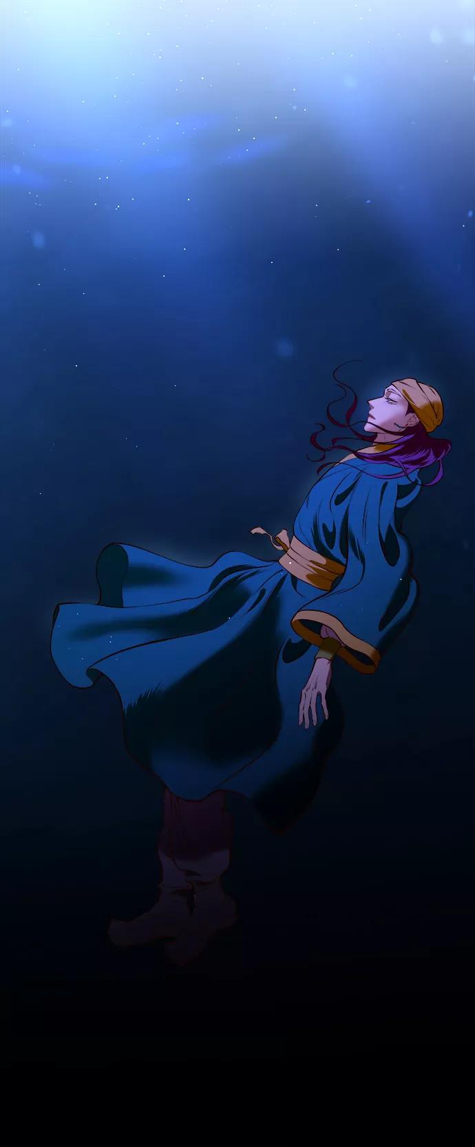 《妙龄皇子》[第11话] 鬼新娘（4） 第6页