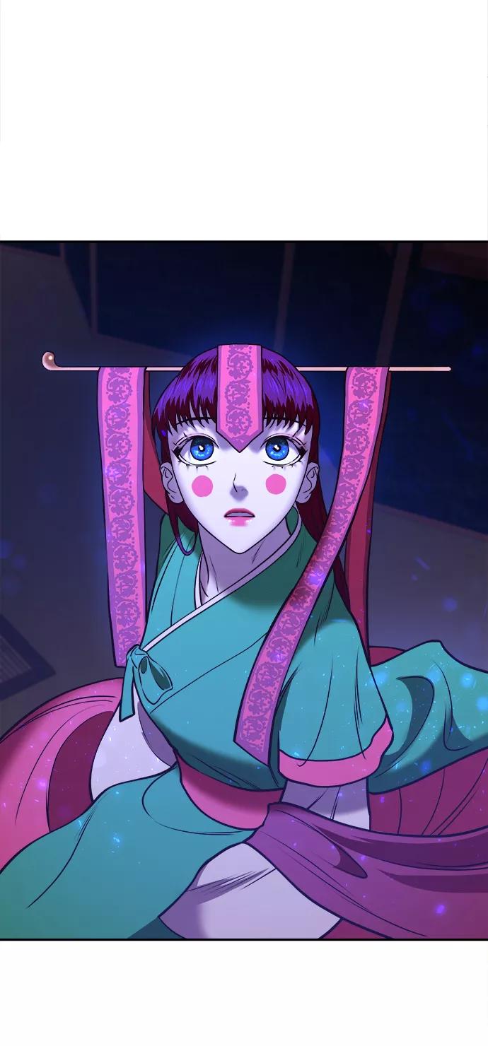 《妙龄皇子》[第11话] 鬼新娘（4） 第75页