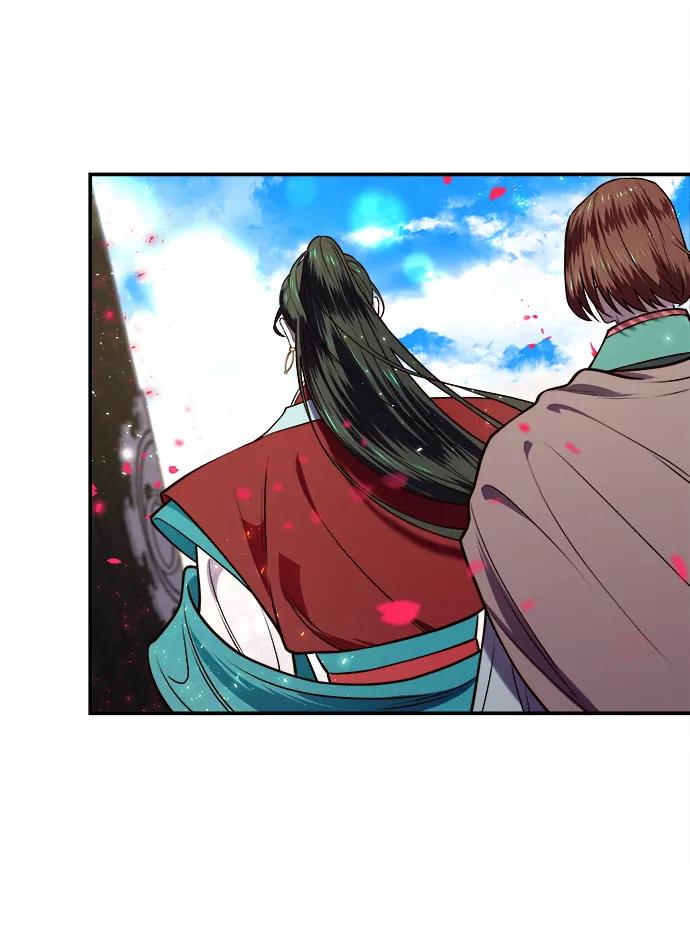 《妙龄皇子》[第13话] 责问 第3页