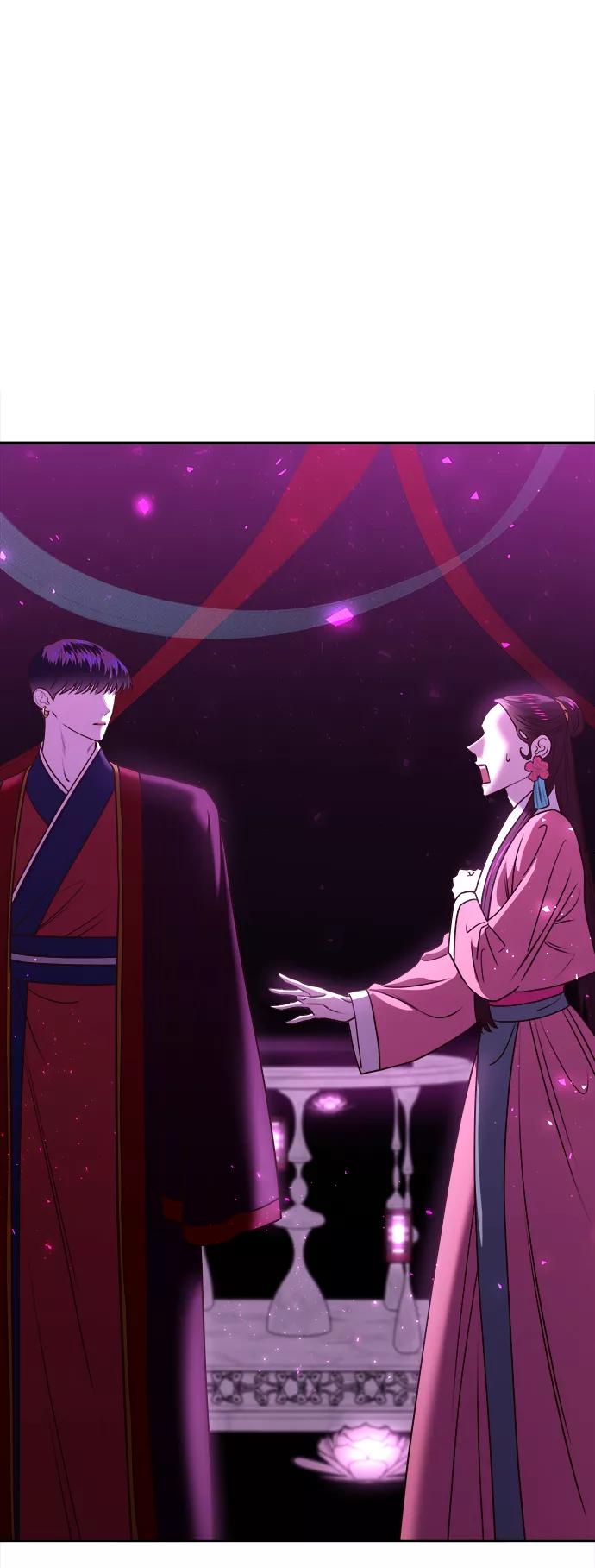 《妙龄皇子》[第15话] 痕迹 第72页