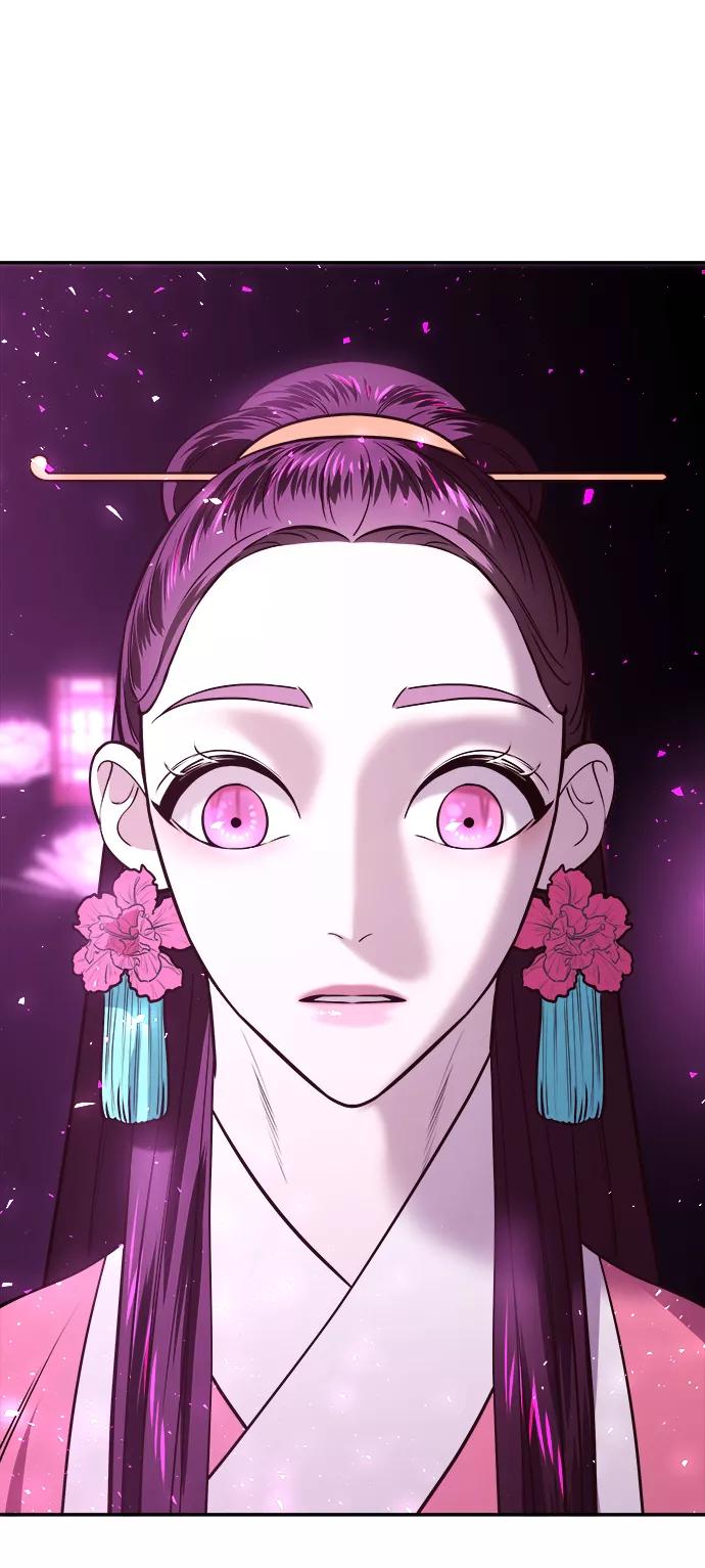 《妙龄皇子》[第15话] 痕迹 第66页