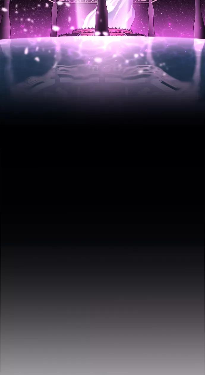 《妙龄皇子》[第1话] 神谕（1） 第91页