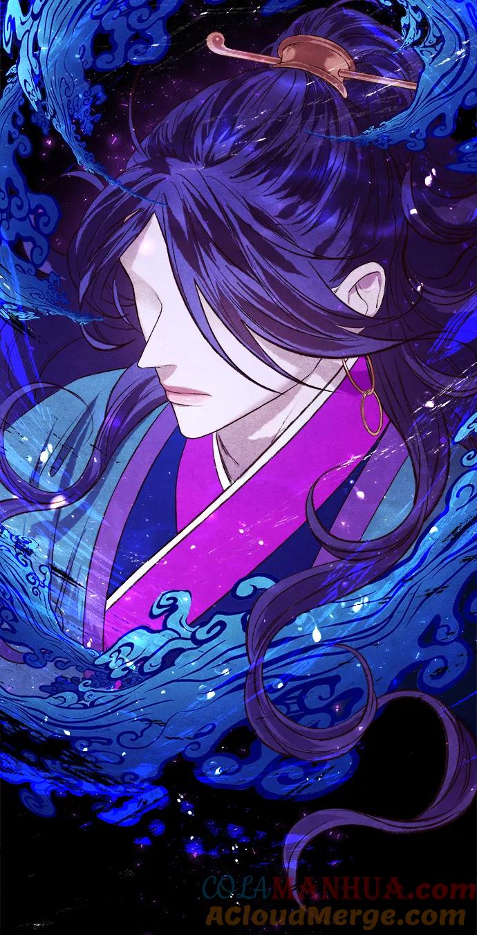 《妙龄皇子》[第1话] 神谕（1） 第29页