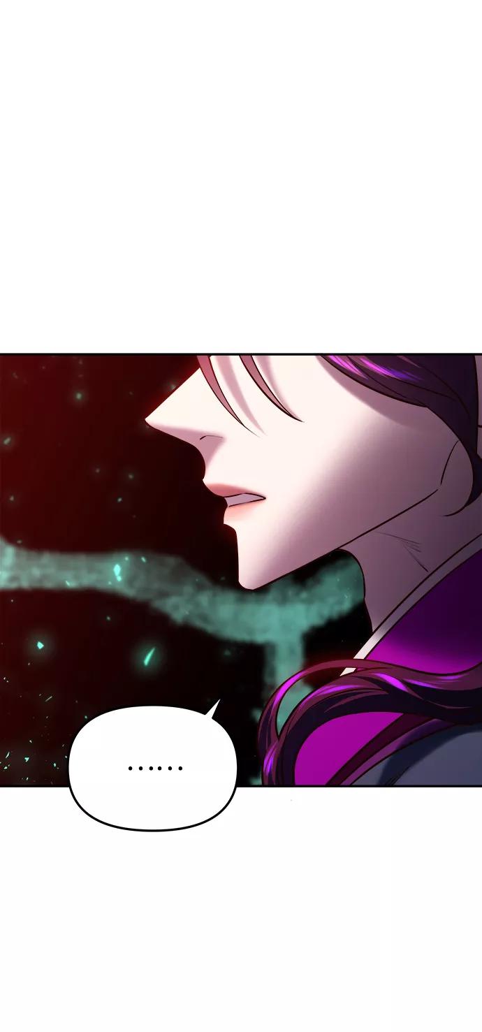 《妙龄皇子》[第20话] 森罗迷宫（3） 第48页