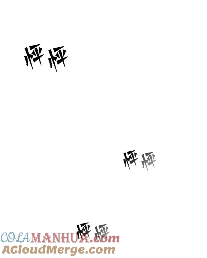 《妙龄皇子》[第24话] 黑心 第69页