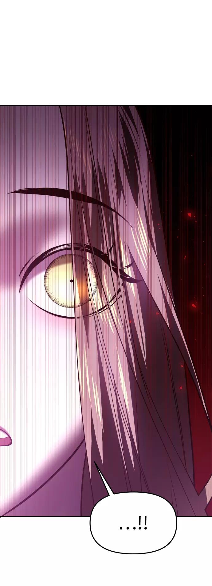《妙龄皇子》[第31话] 隐忍长廊（2） 第27页