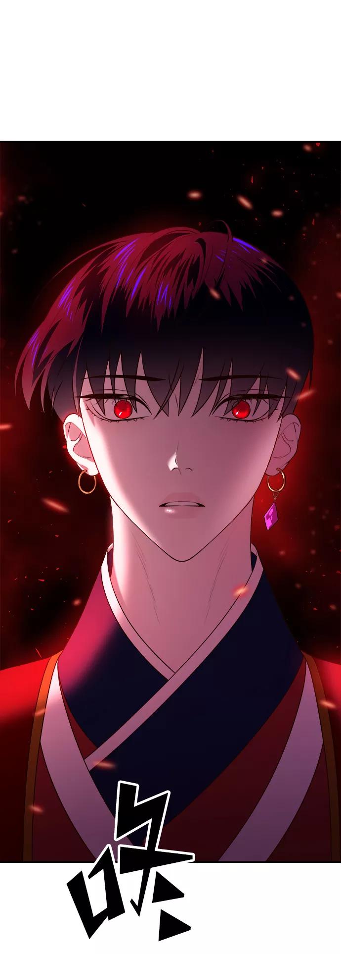《妙龄皇子》[第33话] 隐忍长廊（4） 第88页
