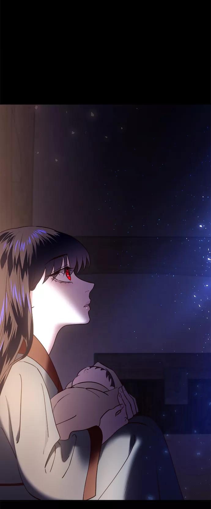 《妙龄皇子》[第34话] 隐忍长廊（5） 第6页