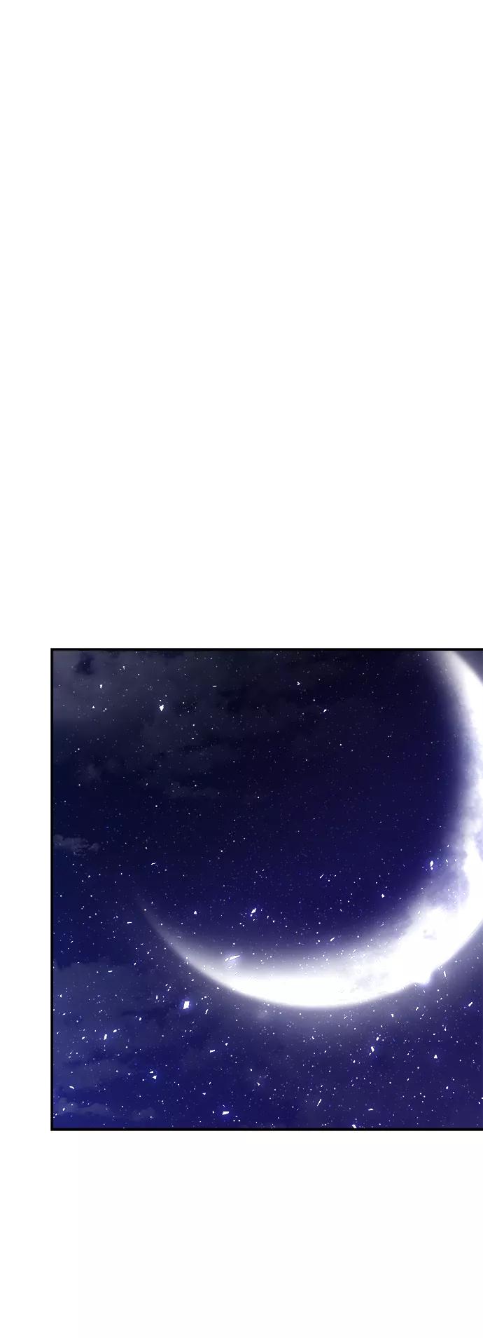 《妙龄皇子》[第35话] 各自的夜晚 第93页