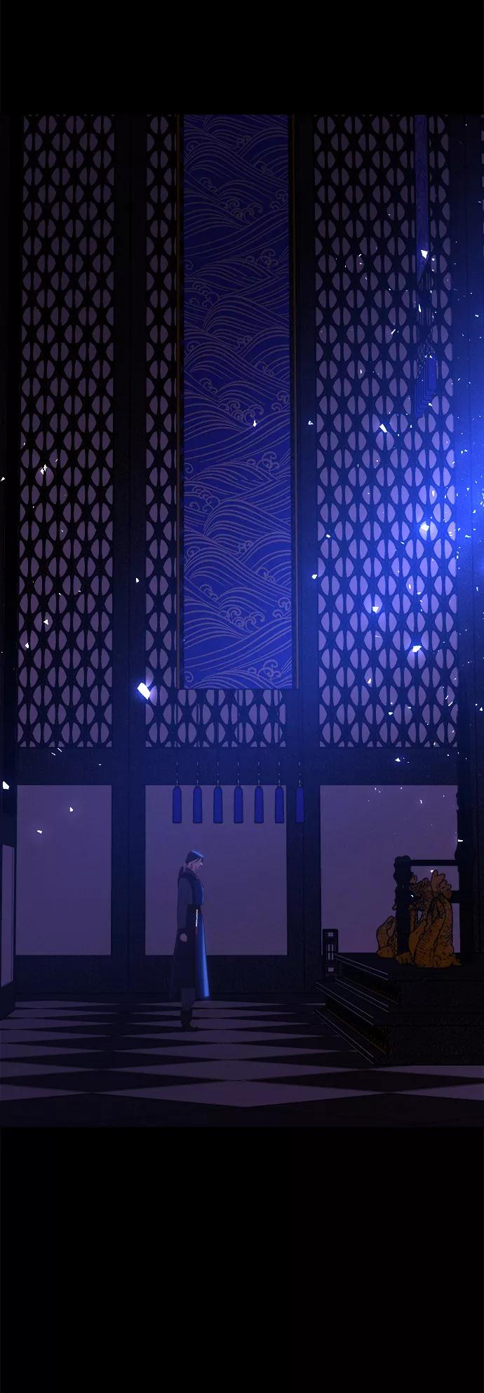 《妙龄皇子》[第37话] 百年偕老（2） 第72页