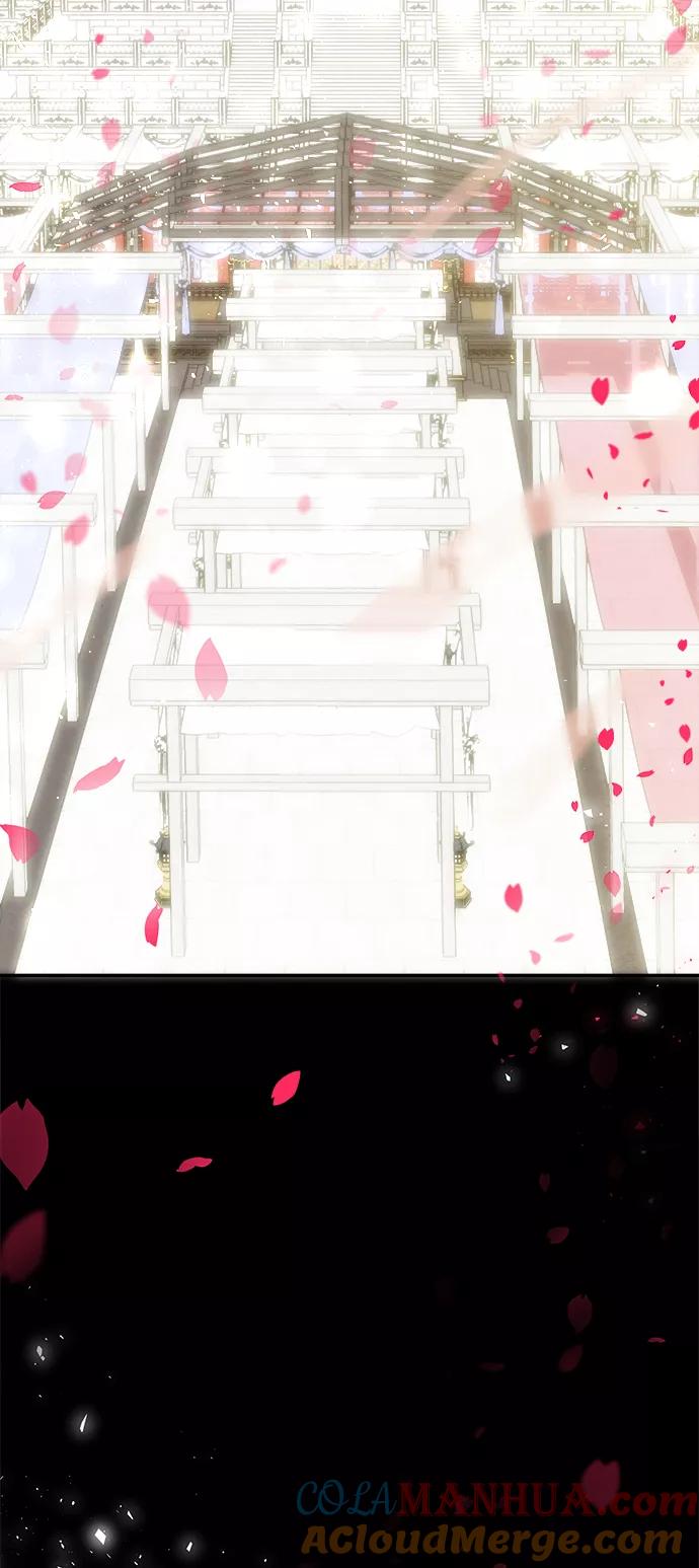 《妙龄皇子》[第37话] 百年偕老（2） 第137页