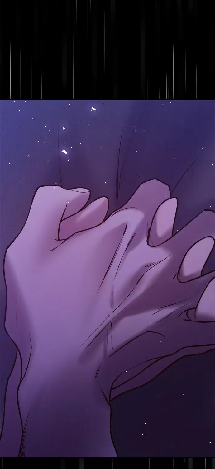 《妙龄皇子》[第37话] 百年偕老（2） 第47页