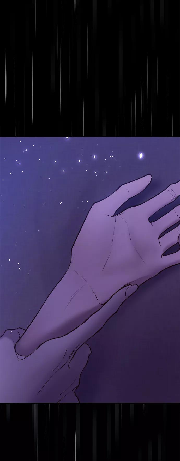 《妙龄皇子》[第37话] 百年偕老（2） 第46页