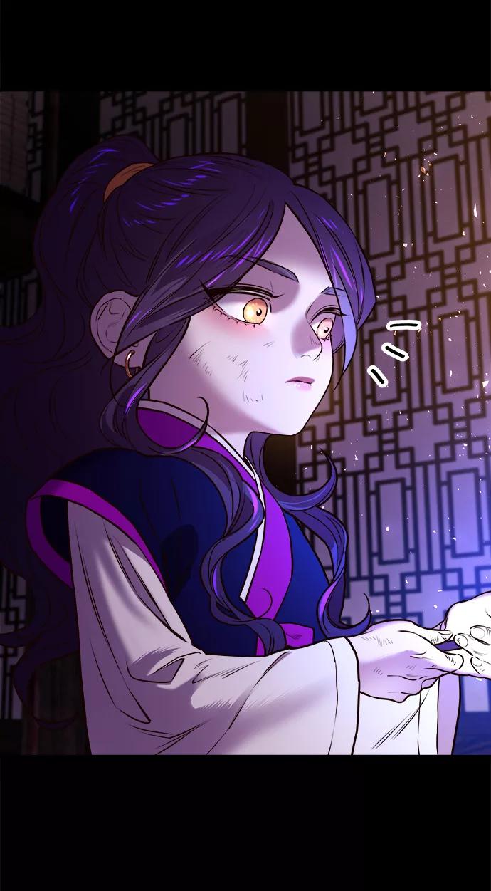 《妙龄皇子》[第3话] 神谕（3） 第50页