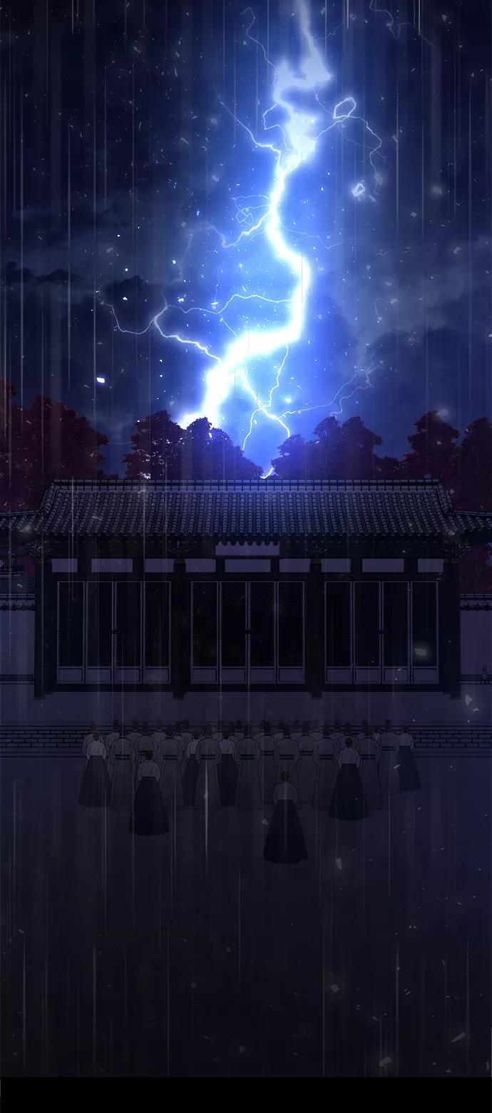 《妙龄皇子》[第39话] 百年偕老（4） 第98页