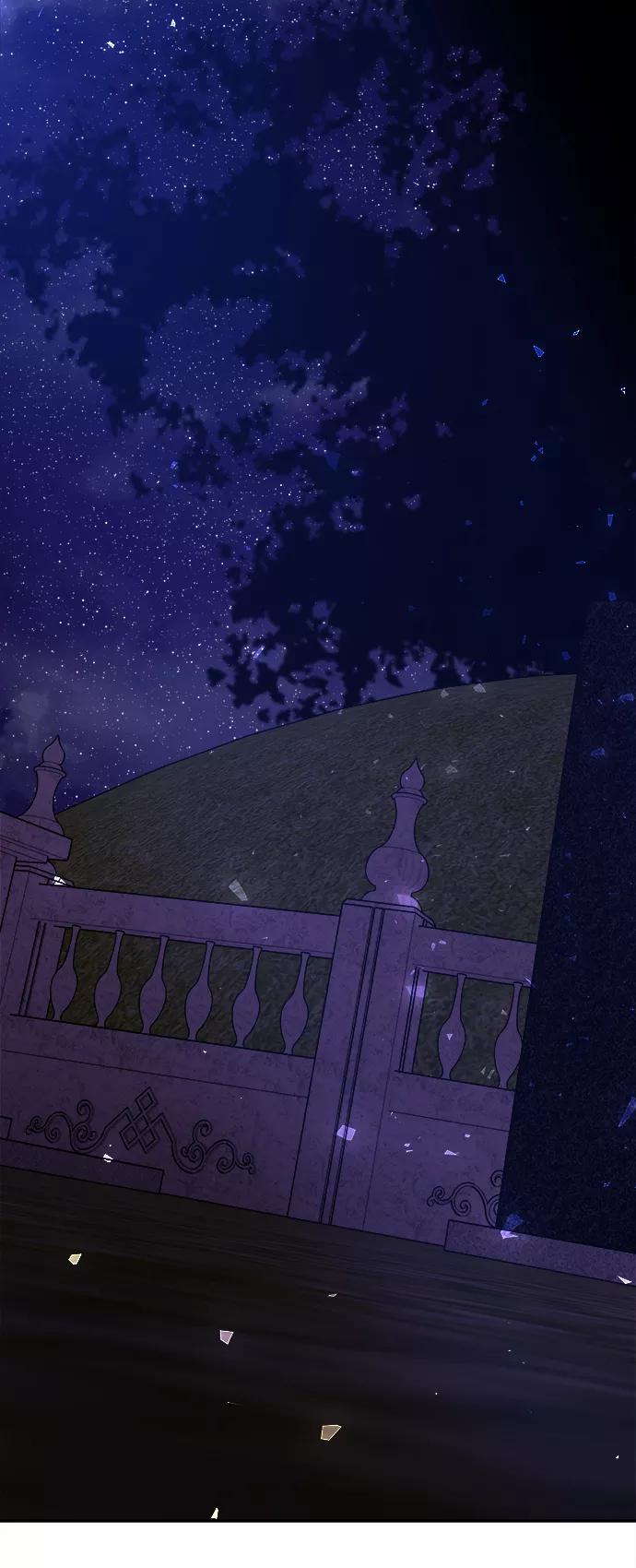 《妙龄皇子》[第39话] 百年偕老（4） 第143页