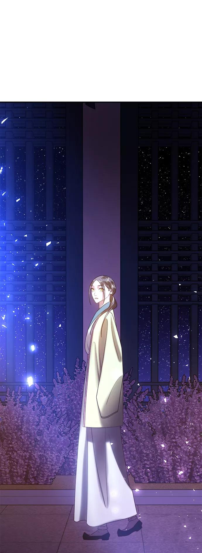 《妙龄皇子》[第40话] 密会（1） 第54页