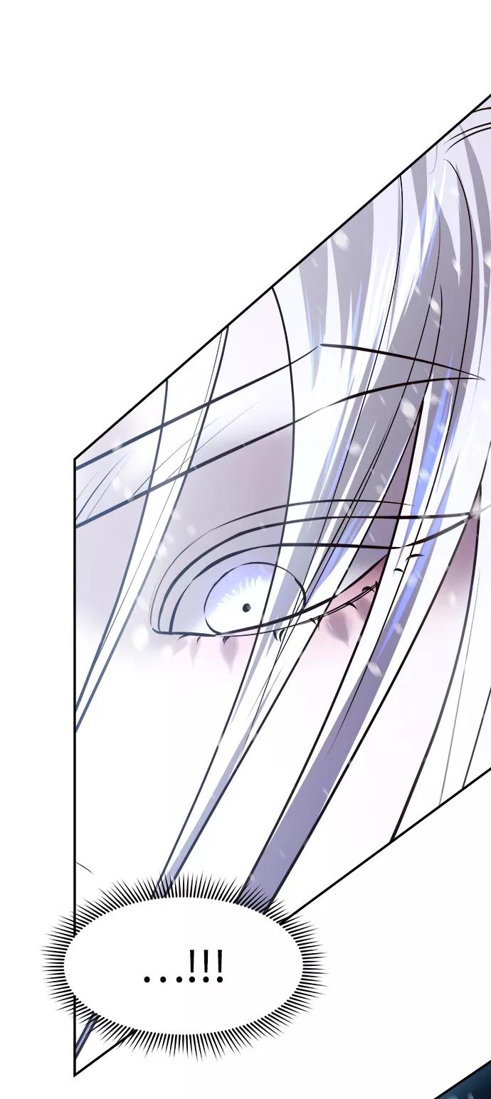 《妙龄皇子》[第40话] 密会（1） 第119页