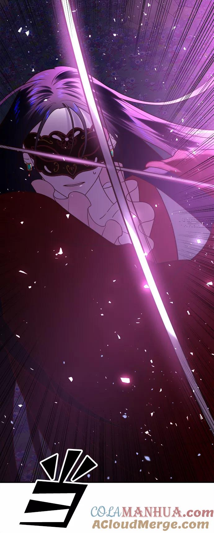 《妙龄皇子》[第43话] 满月武道会（2） 第109页