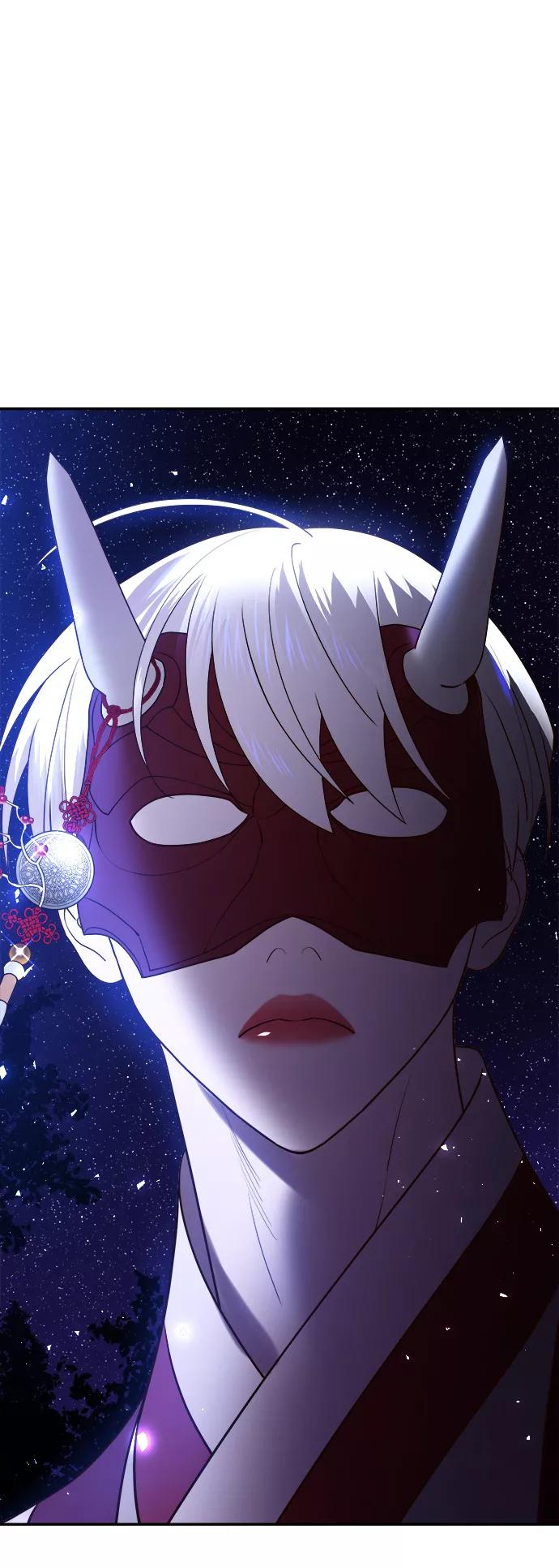 《妙龄皇子》[第43话] 满月武道会（2） 第44页
