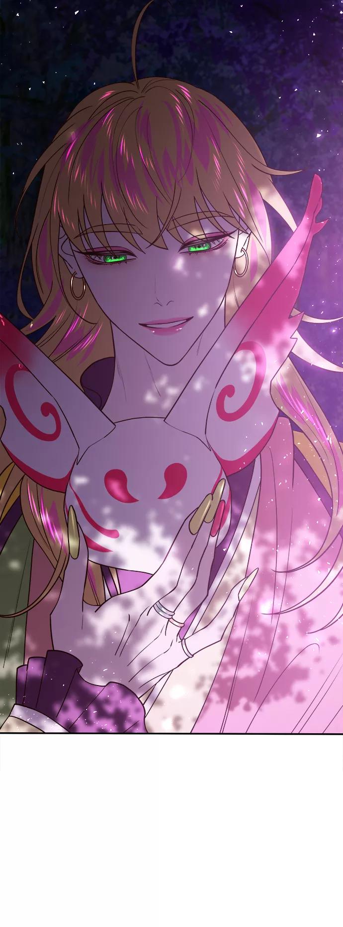《妙龄皇子》[第44话] 满月武道会（3） 第107页