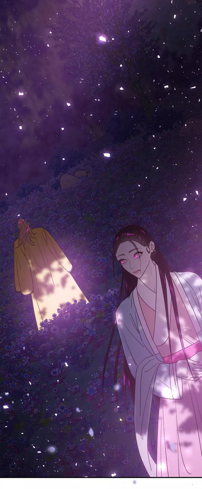 《妙龄皇子》[第44话] 满月武道会（3） 第120页