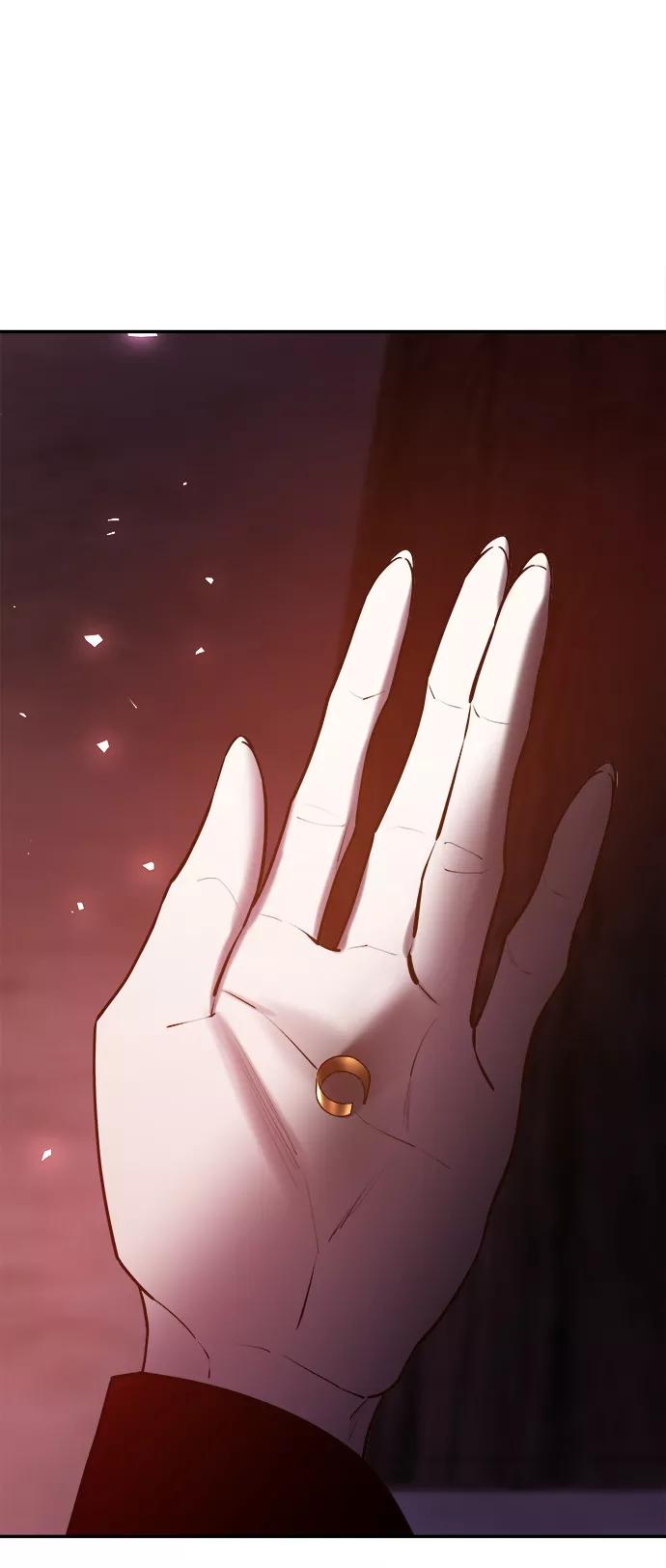 《妙龄皇子》[第45话] 妒忌 第32页