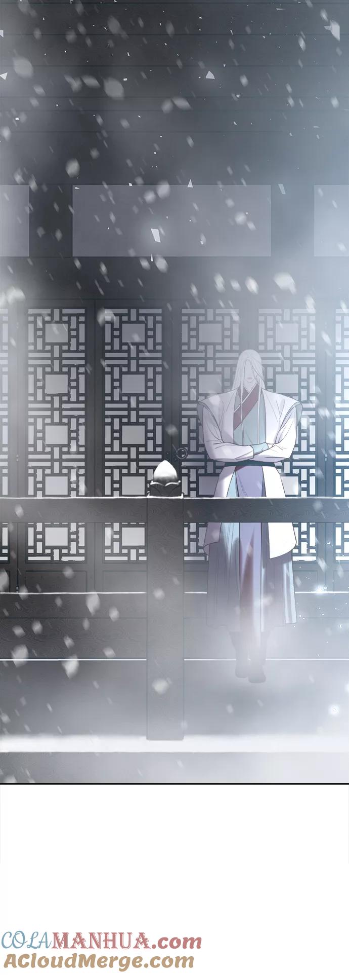 《妙龄皇子》[第45话] 妒忌 第41页